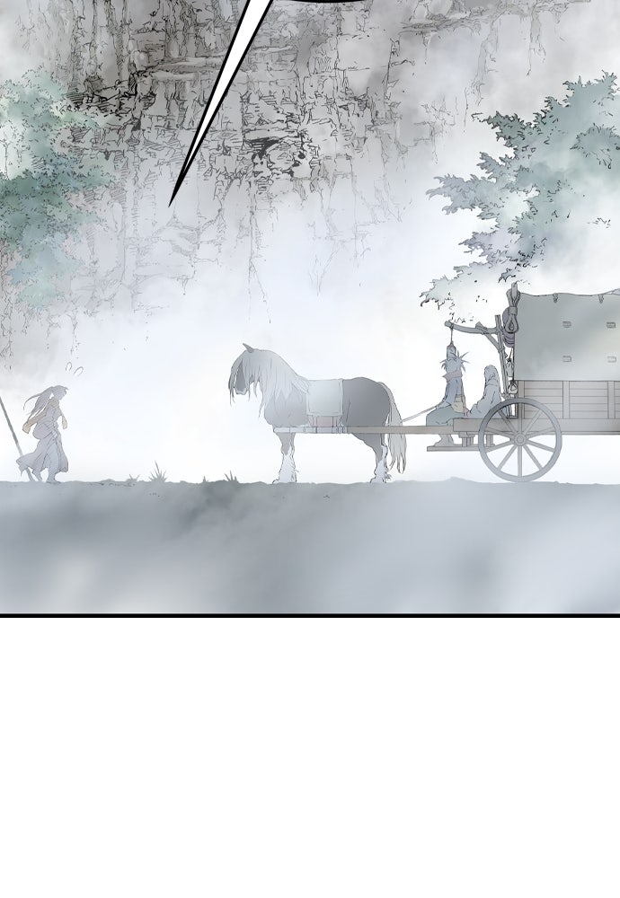 อสุรา - หน้า 22