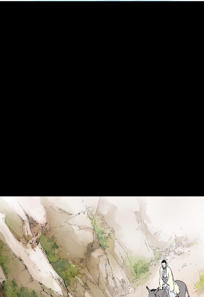 อสุรา - หน้า 36