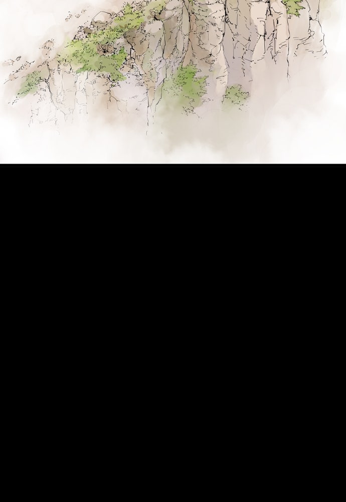 อสุรา - หน้า 82