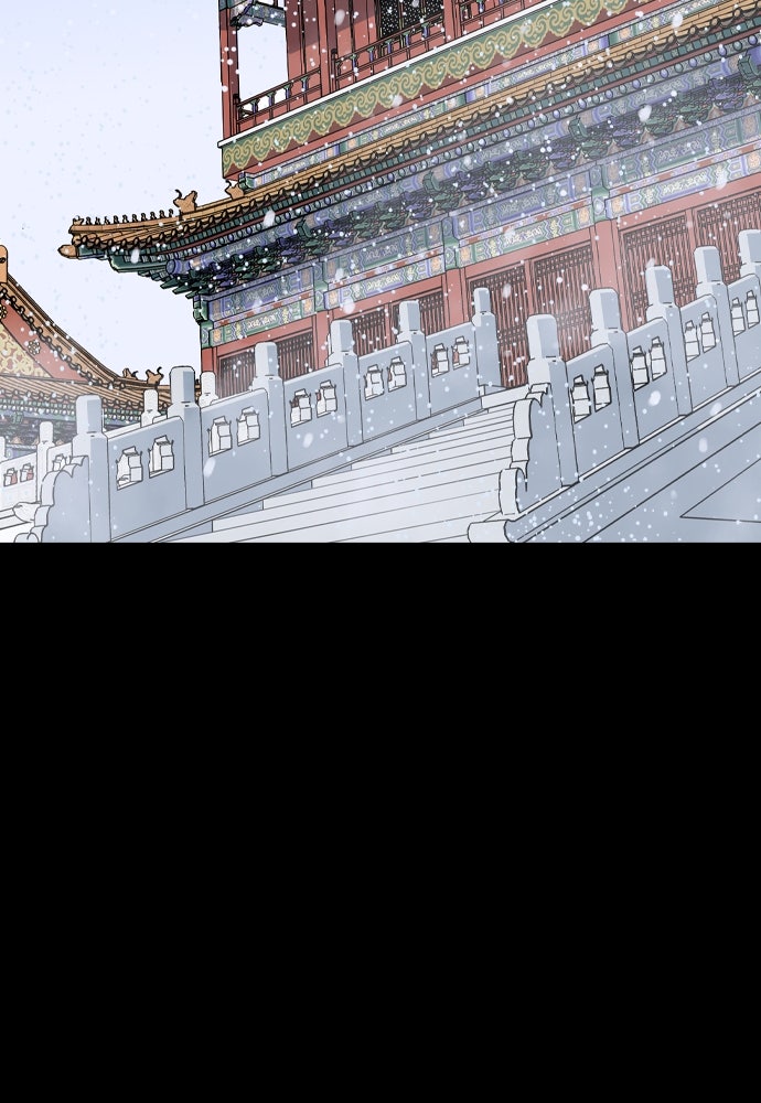 อสุรา - หน้า 104