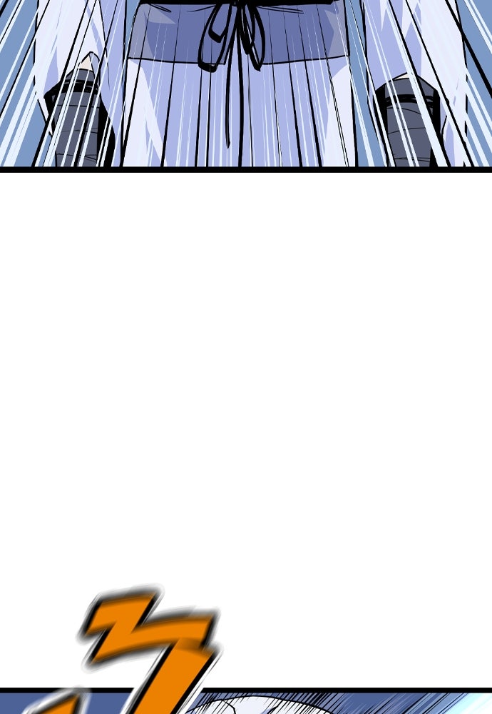 อสุรา - หน้า 140