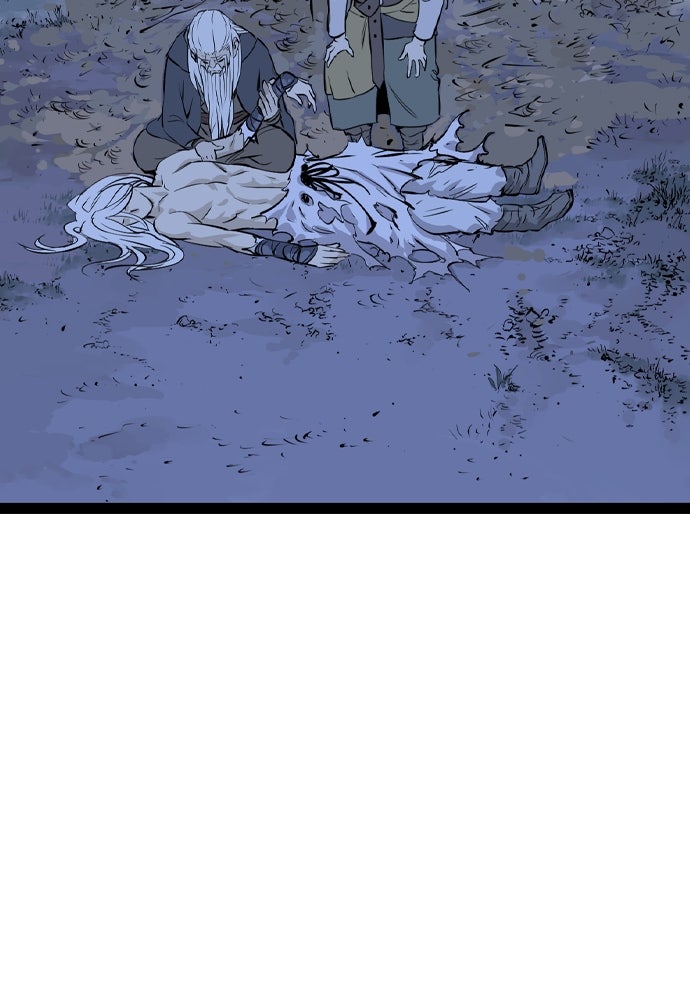 อสุรา - หน้า 193