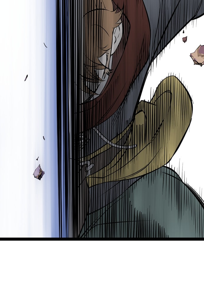 อสุรา - หน้า 13