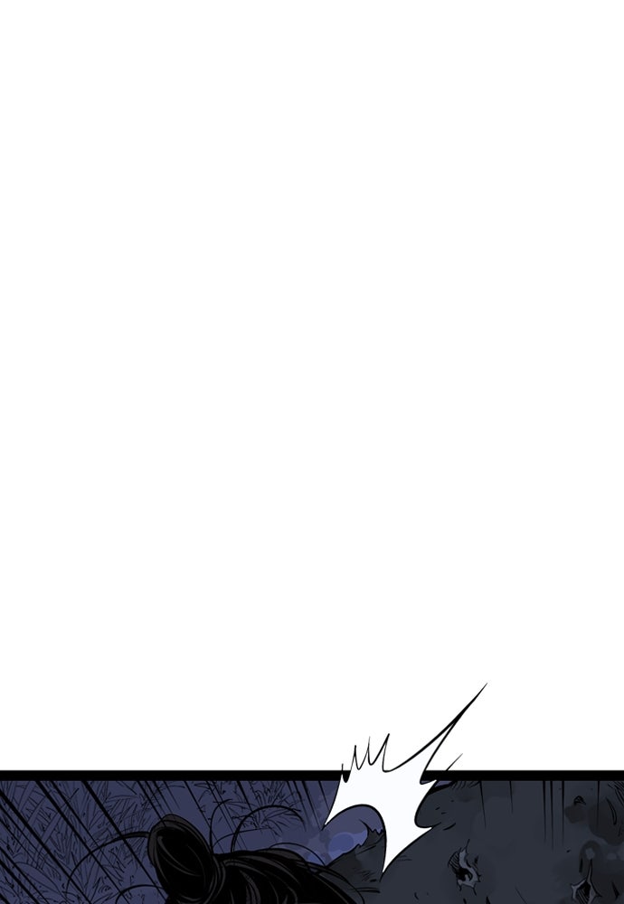 อสุรา - หน้า 161
