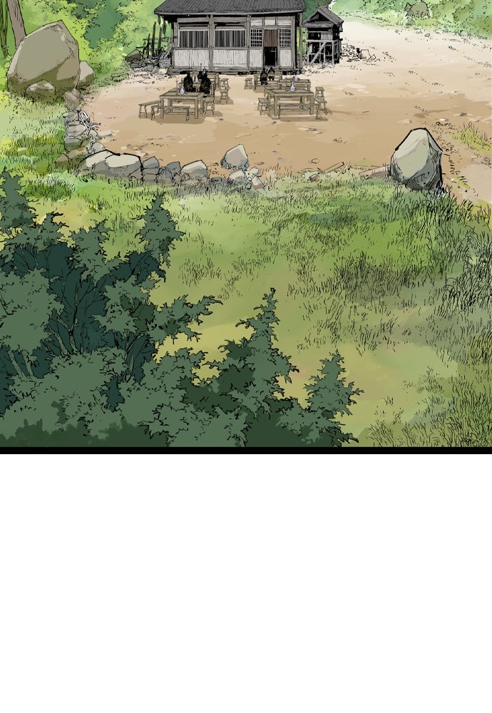 อสุรา - หน้า 55