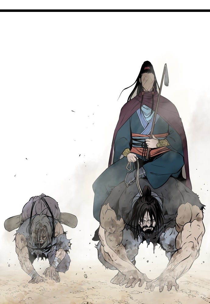 อสุรา - หน้า 64