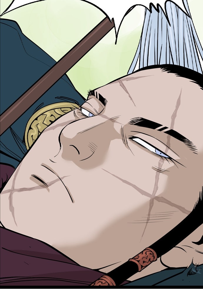 อสุรา - หน้า 60