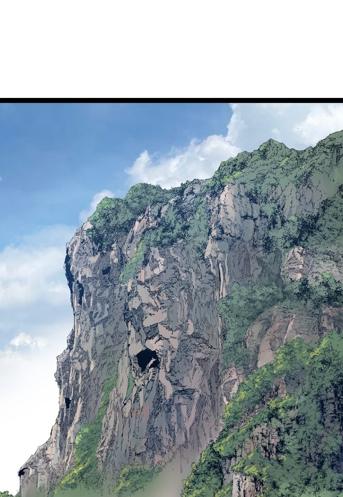 อสุรา - หน้า 11