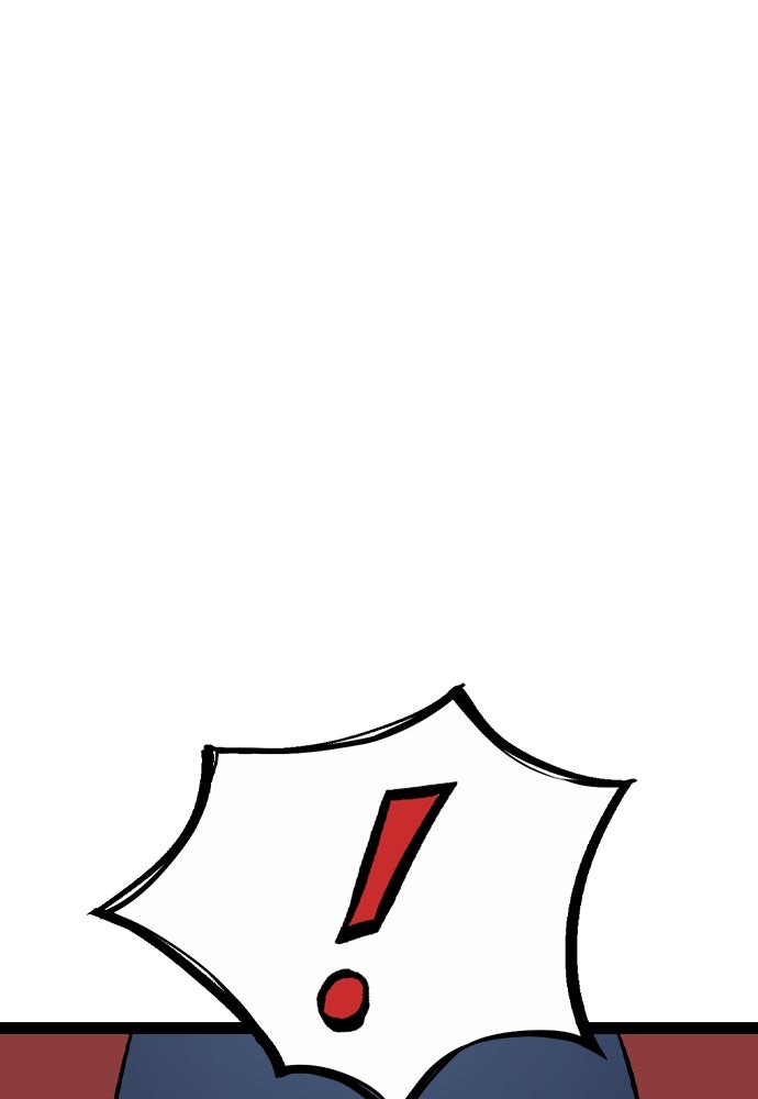 อสุรา - หน้า 16