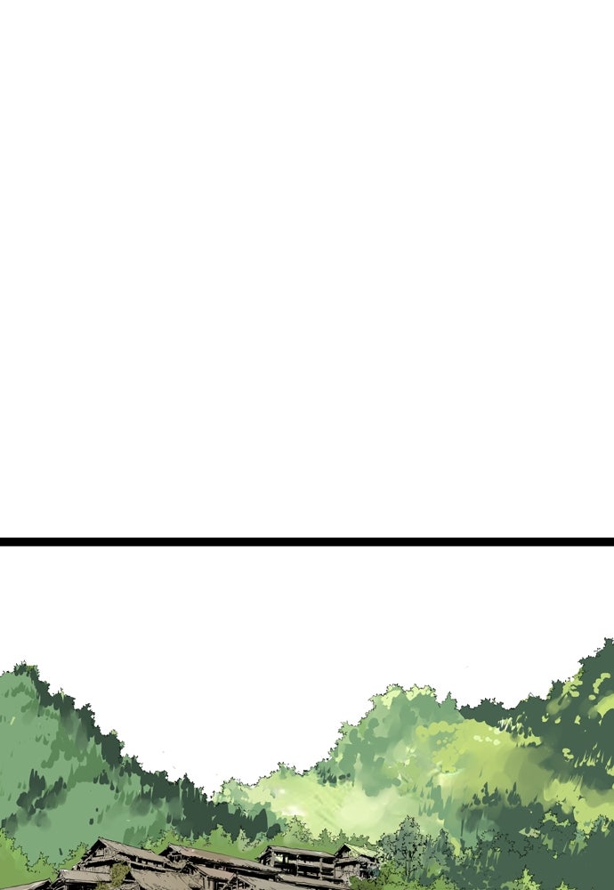 อสุรา - หน้า 153