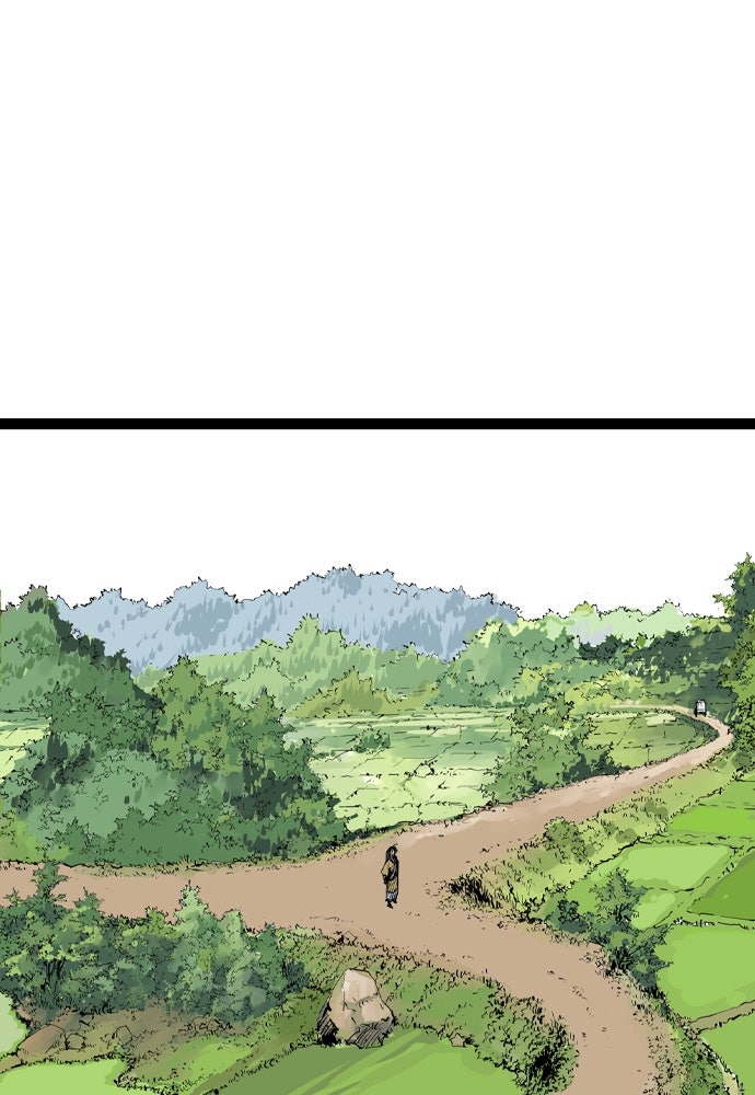 อสุรา - หน้า 13