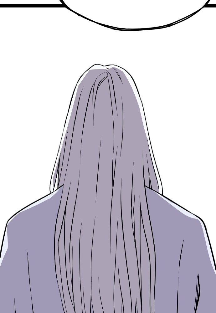 อสุรา - หน้า 179
