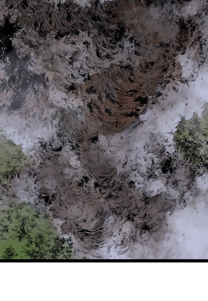 อสุรา - หน้า 154