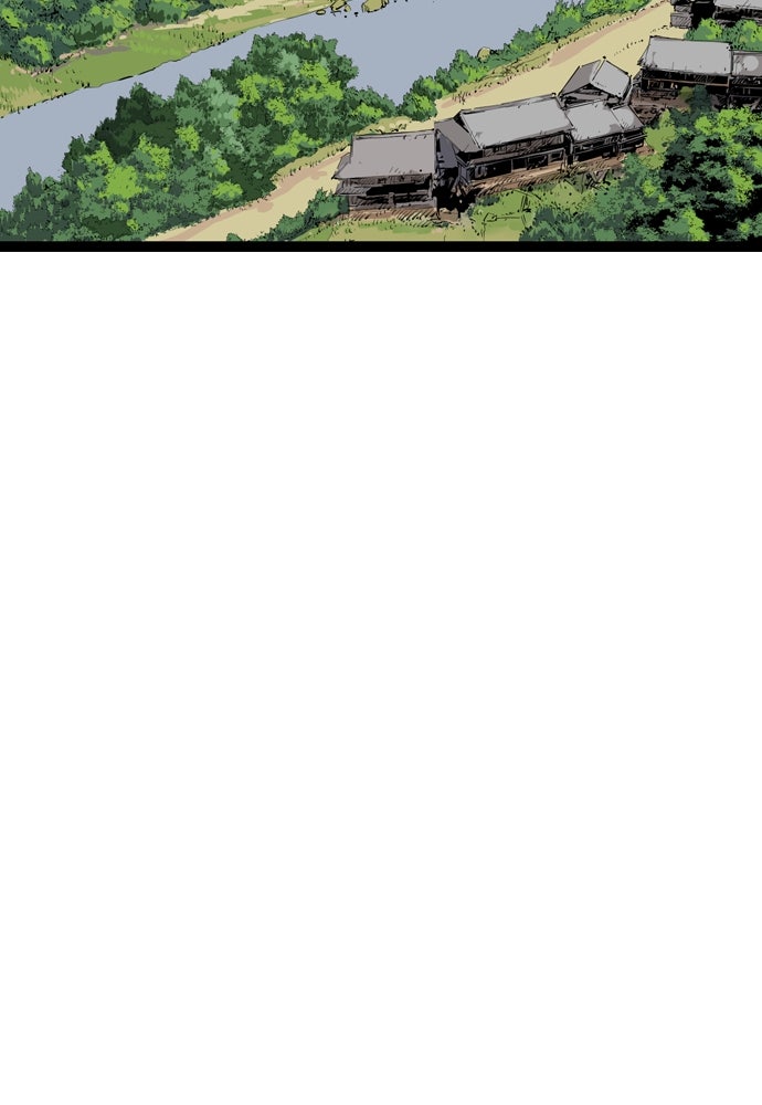 อสุรา - หน้า 6