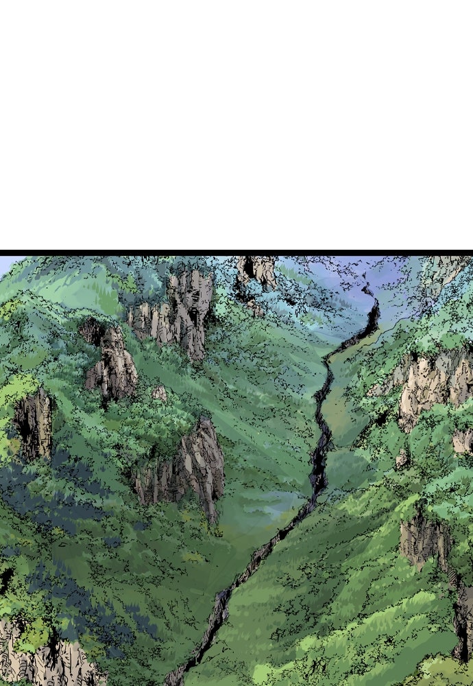 อสุรา - หน้า 140