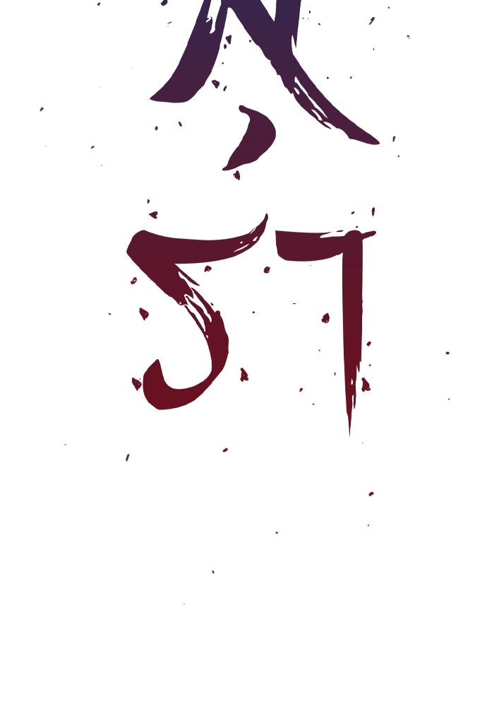 อสุรา - หน้า 32