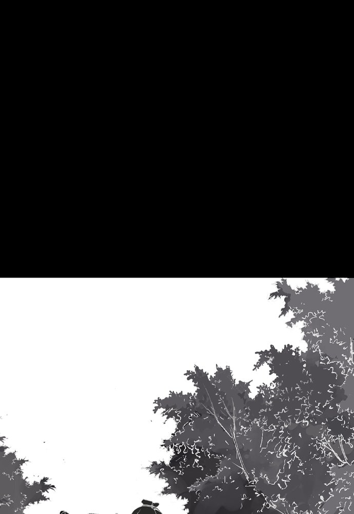 อสุรา - หน้า 37