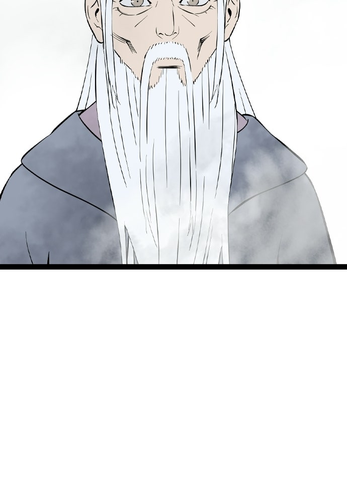 อสุรา - หน้า 102