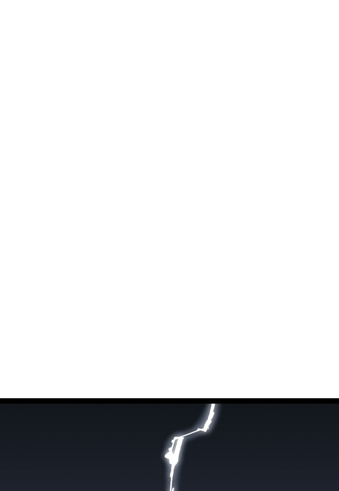 อสุรา - หน้า 129