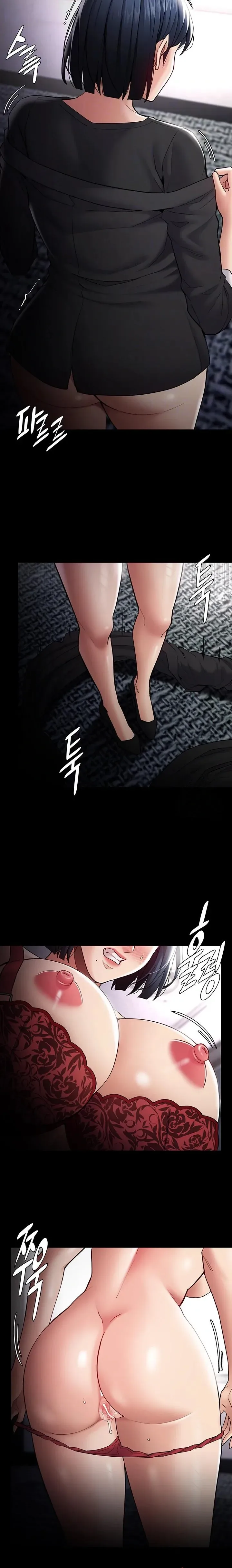 Pervert Diary - หน้า 7