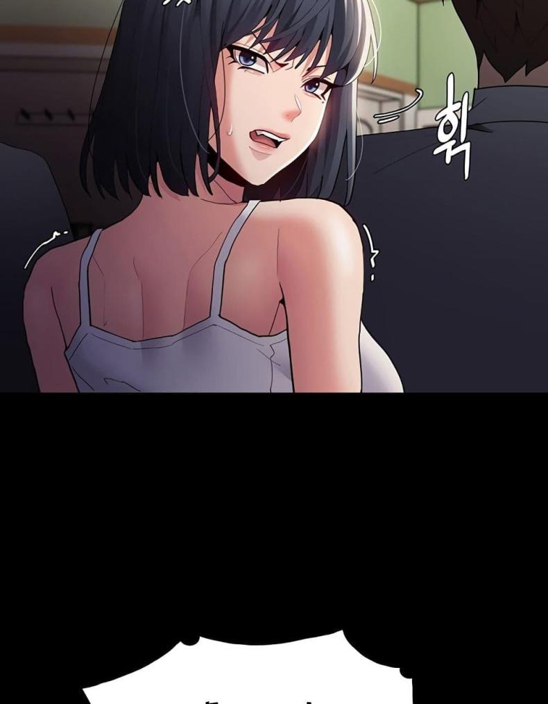 Pervert Diary - หน้า 100