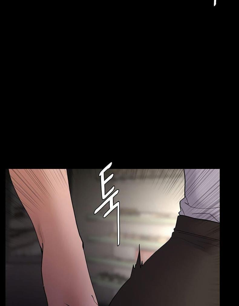 Pervert Diary - หน้า 103