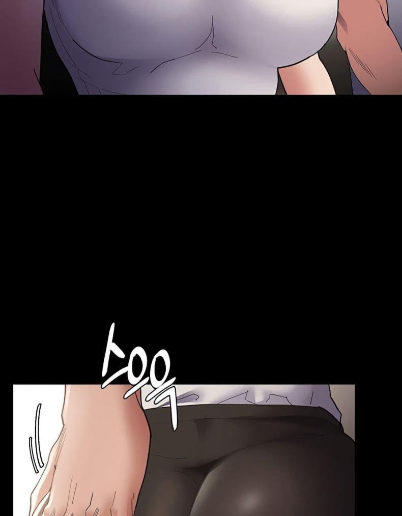Pervert Diary - หน้า 107