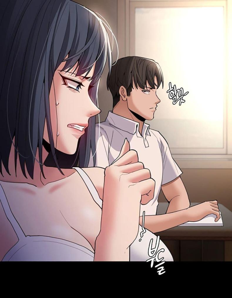 Pervert Diary - หน้า 14