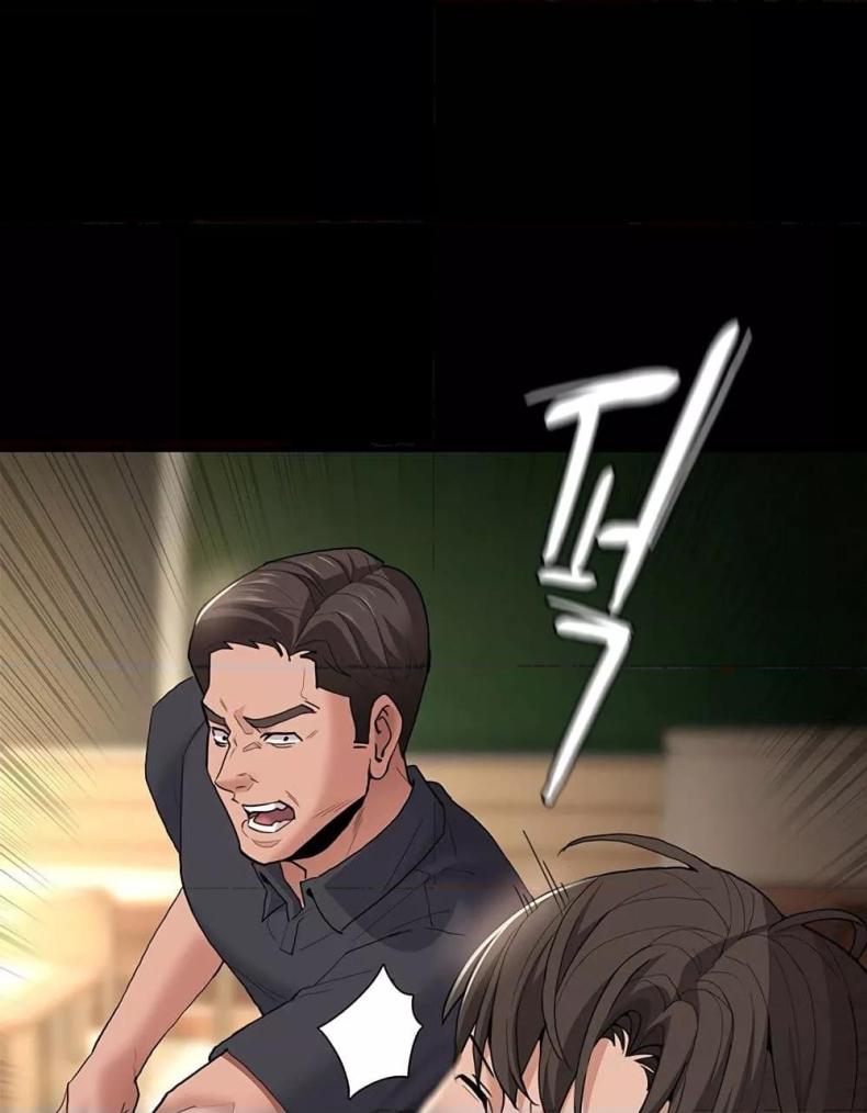 Pervert Diary - หน้า 26
