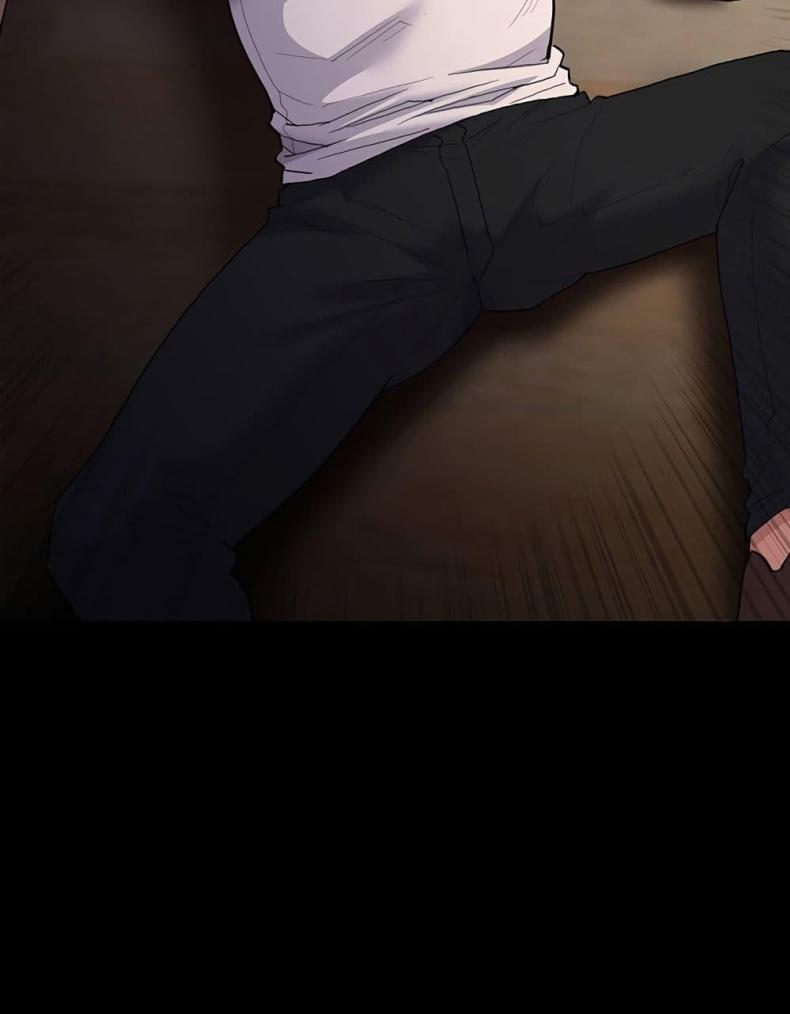 Pervert Diary - หน้า 29