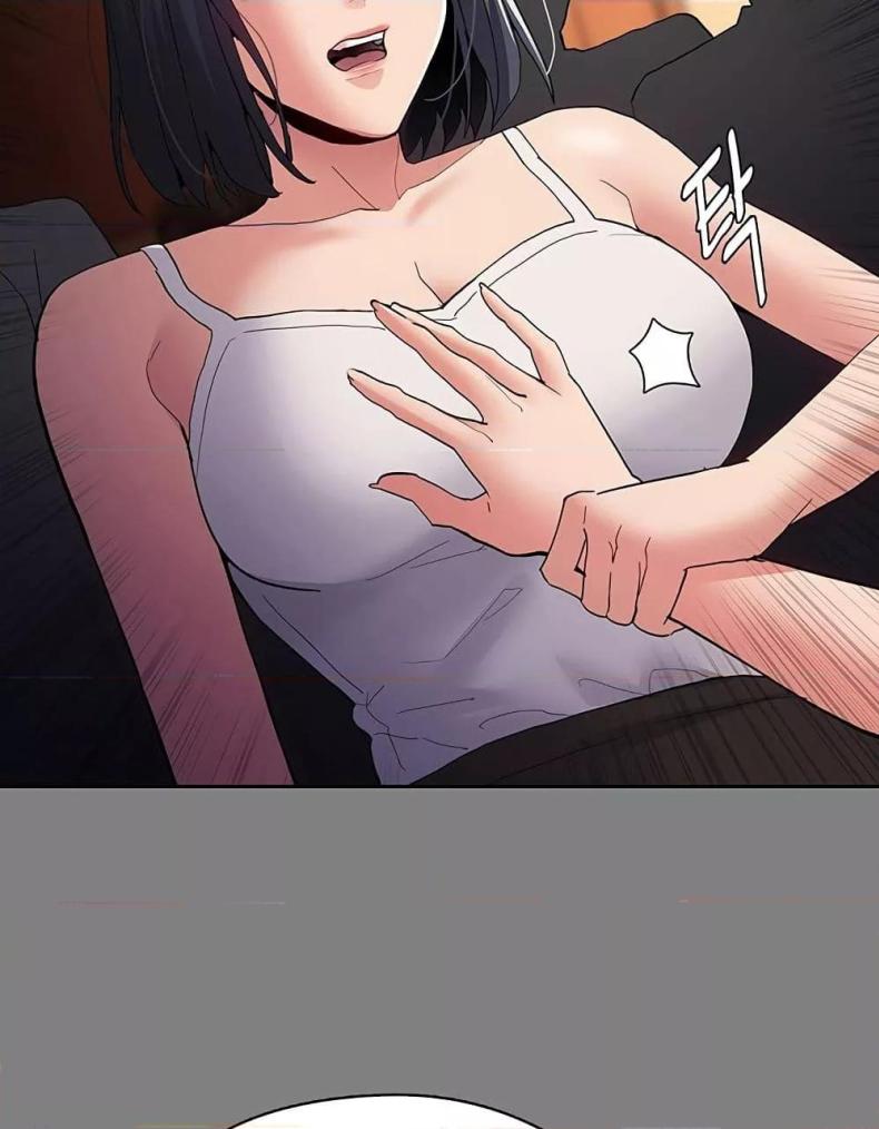 Pervert Diary - หน้า 6