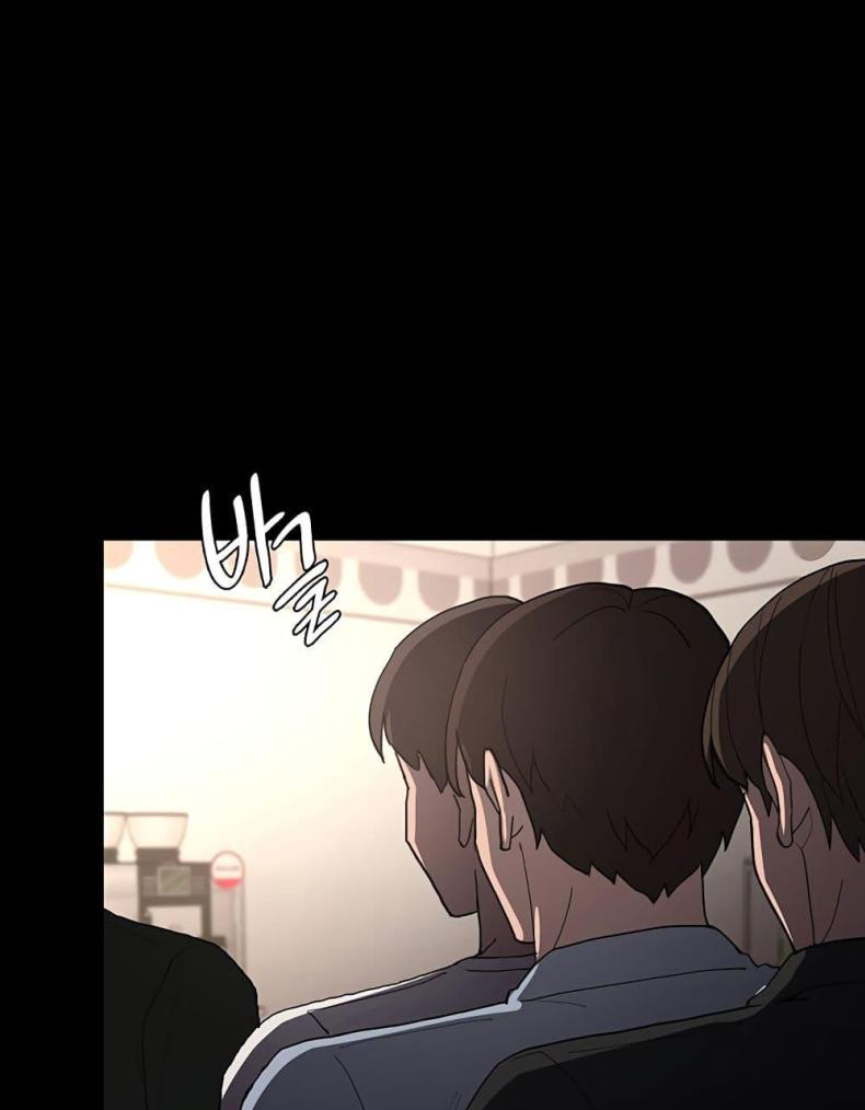 Pervert Diary - หน้า 95