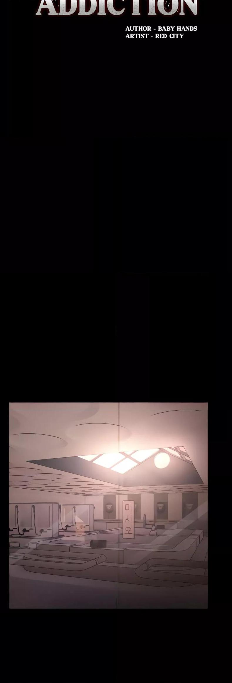 Pervert Diary - หน้า 16