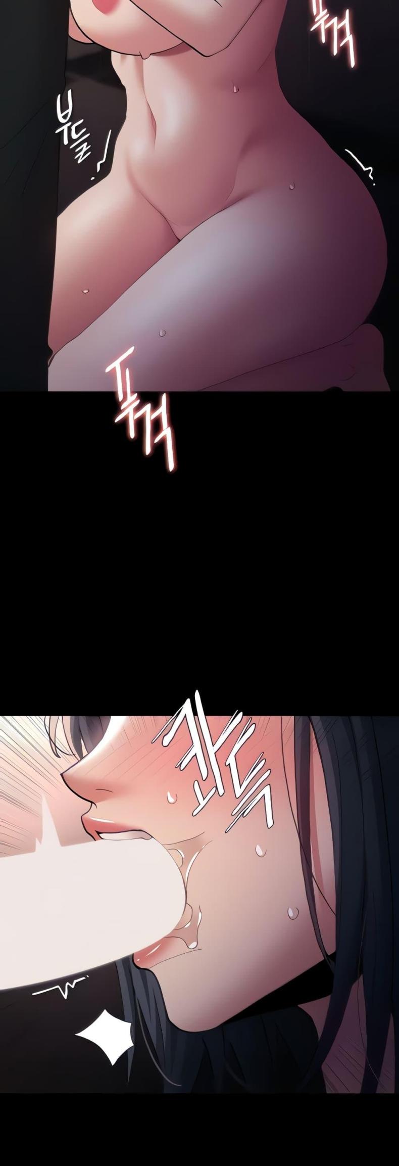 Pervert Diary - หน้า 7