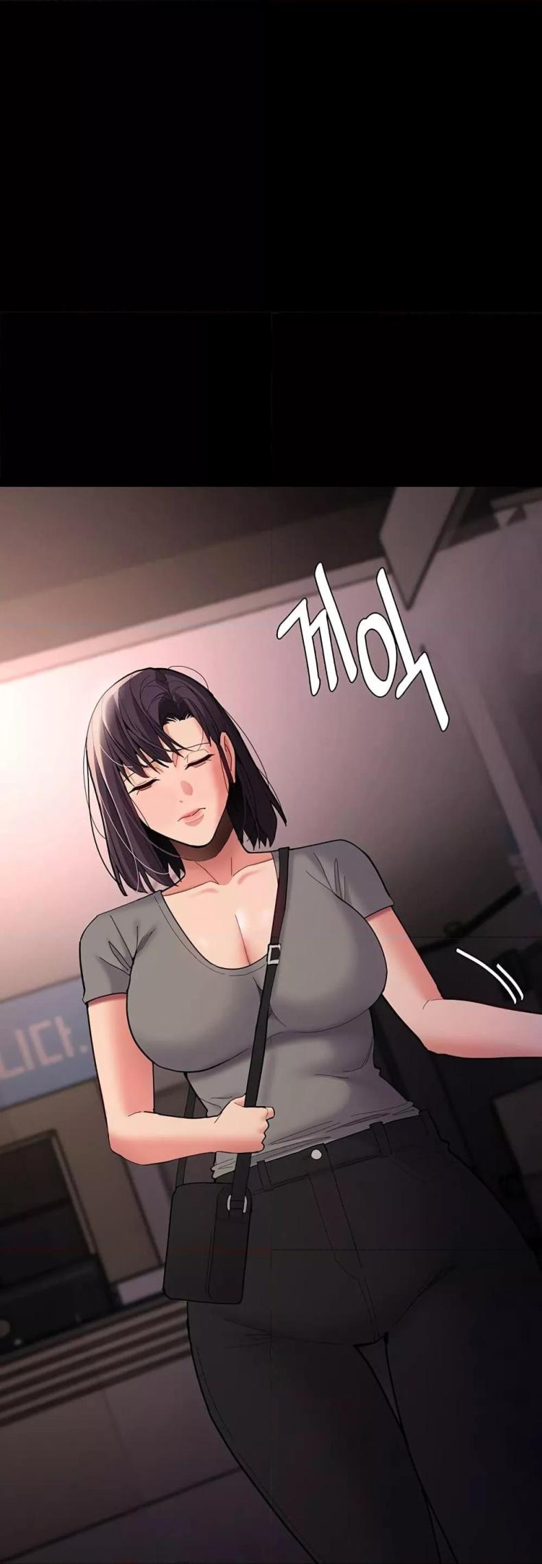 Pervert Diary - หน้า 22