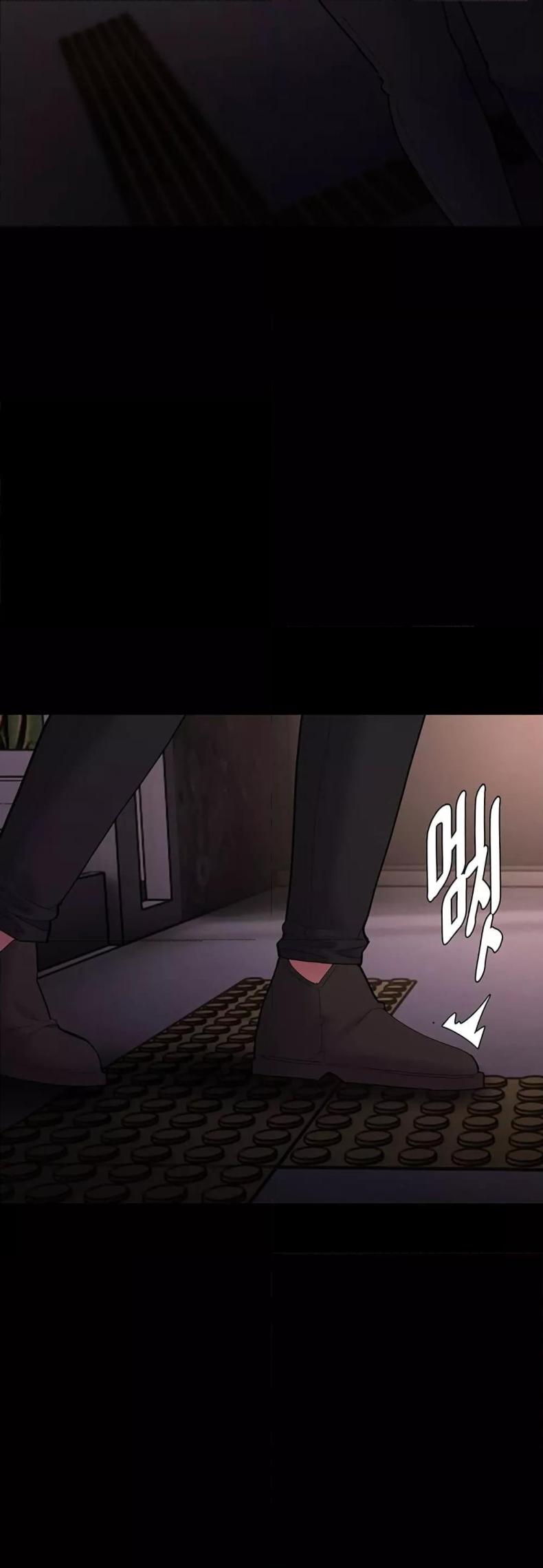 Pervert Diary - หน้า 23