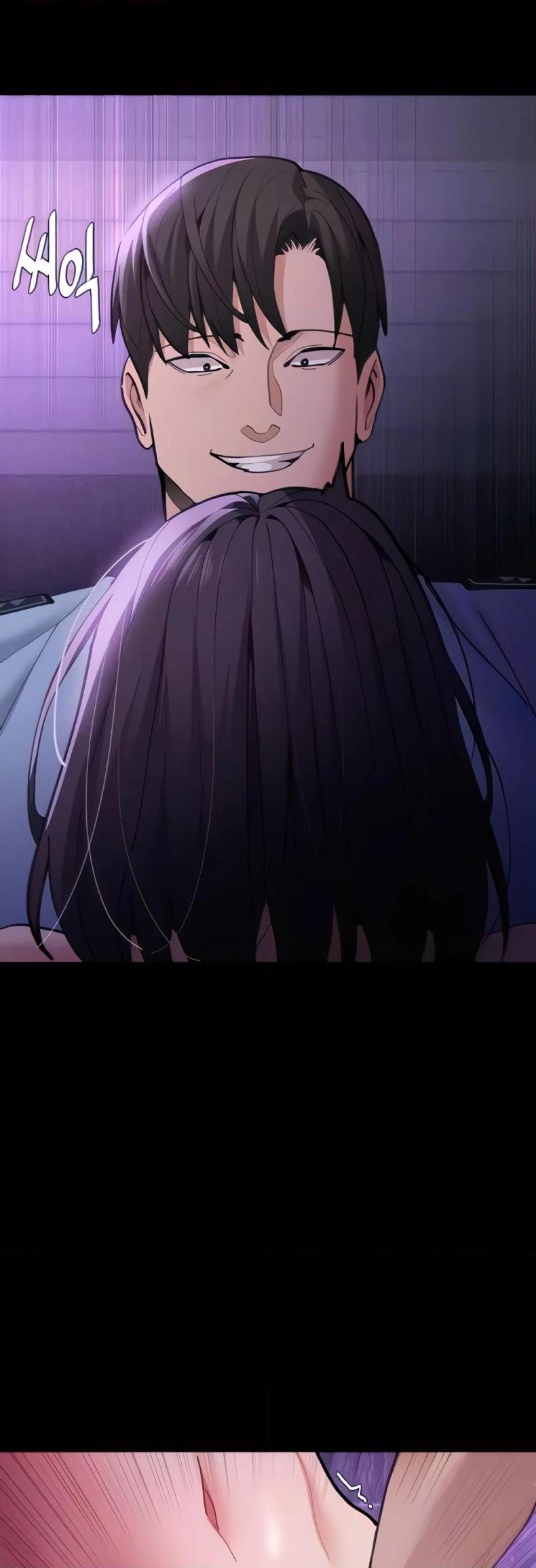 Pervert Diary - หน้า 4