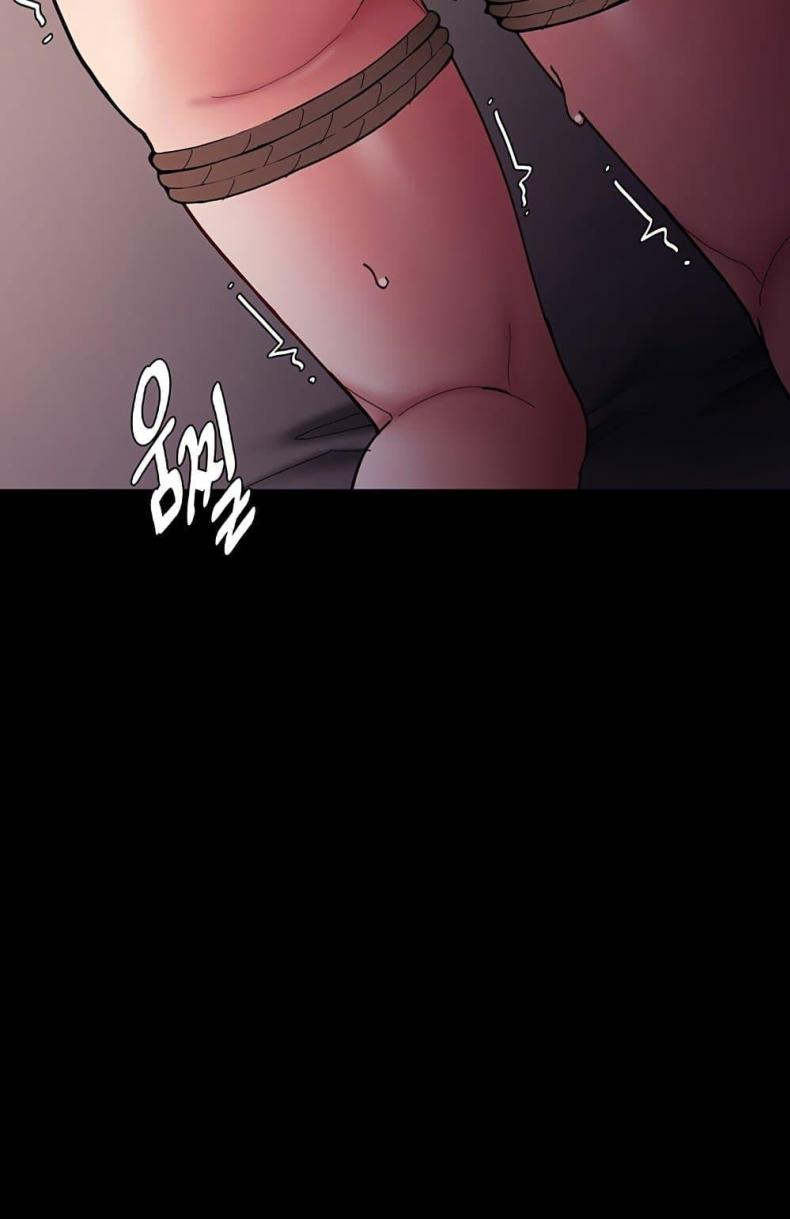 Pervert Diary - หน้า 65