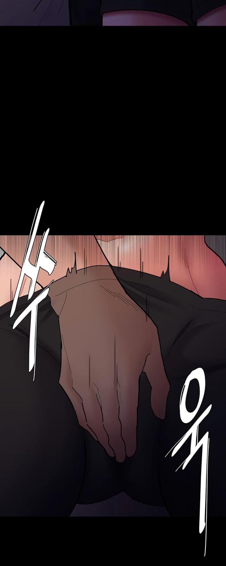 Pervert Diary - หน้า 28