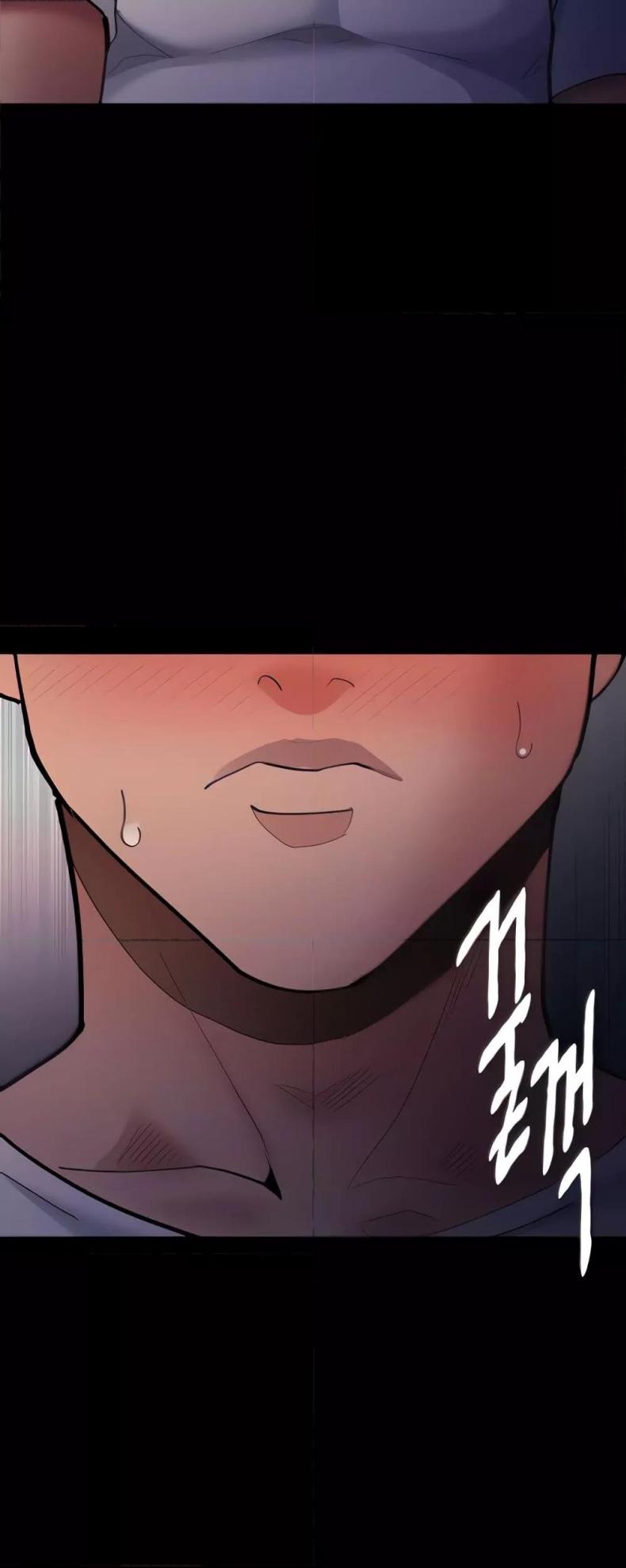 Pervert Diary - หน้า 9