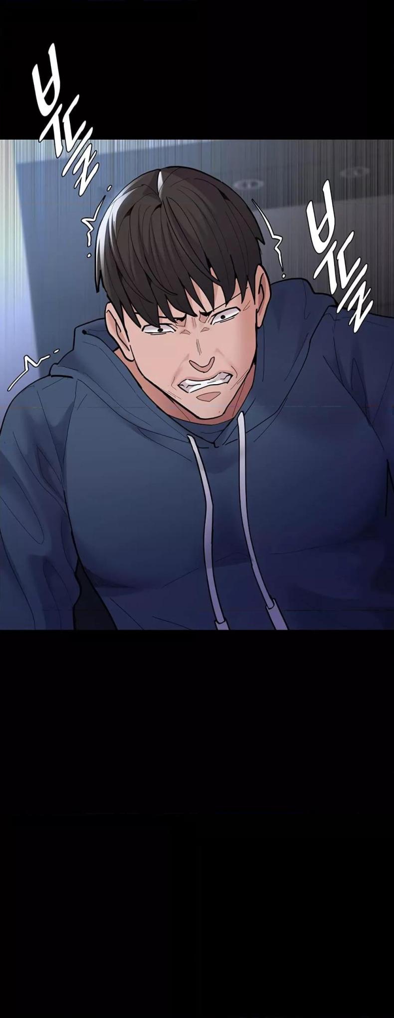 Pervert Diary - หน้า 30