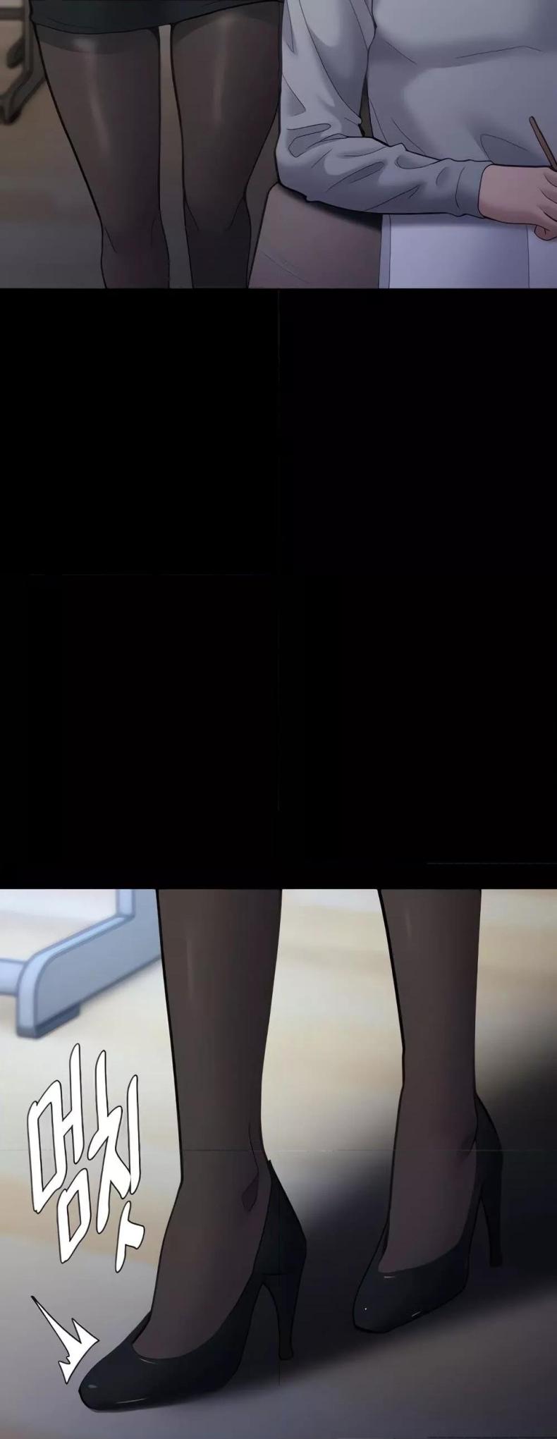 Pervert Diary - หน้า 8