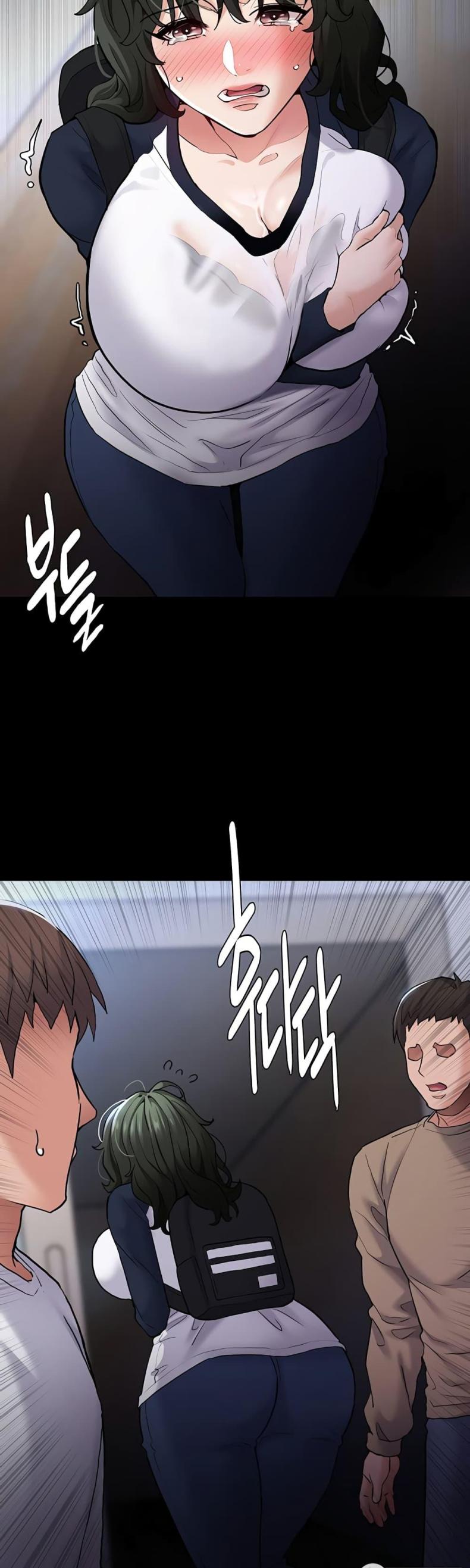 Pervert Diary - หน้า 23