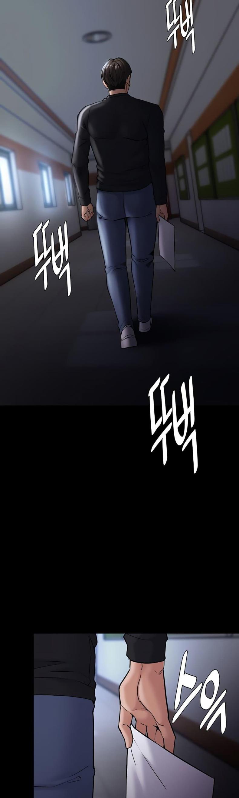 Pervert Diary - หน้า 53