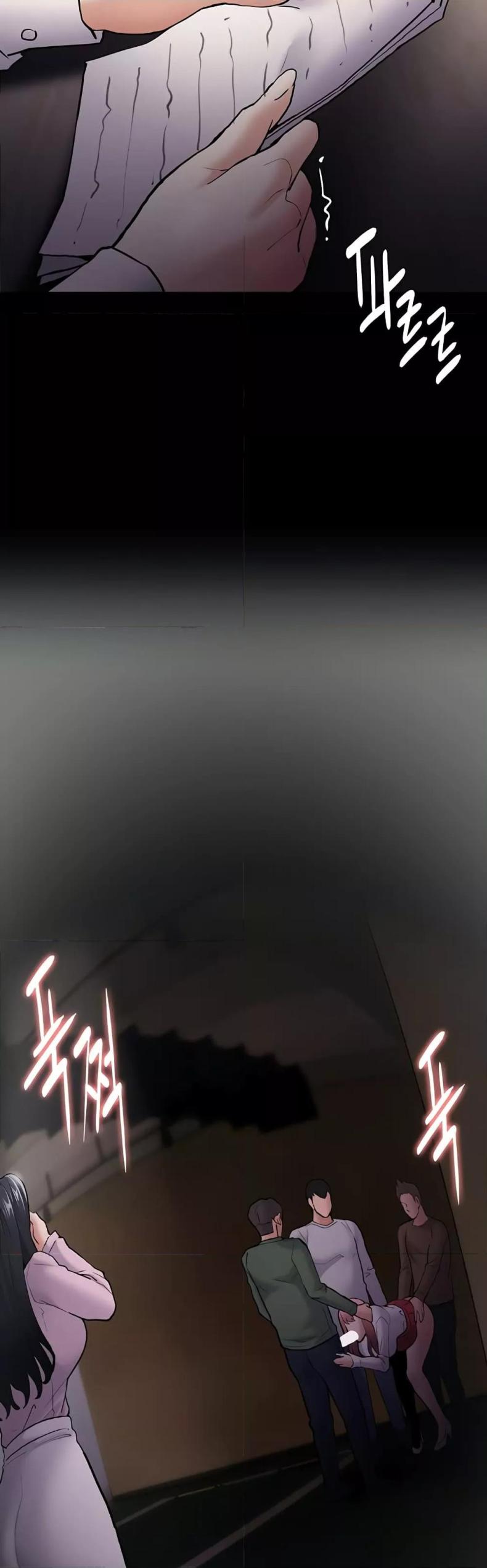 Pervert Diary - หน้า 23