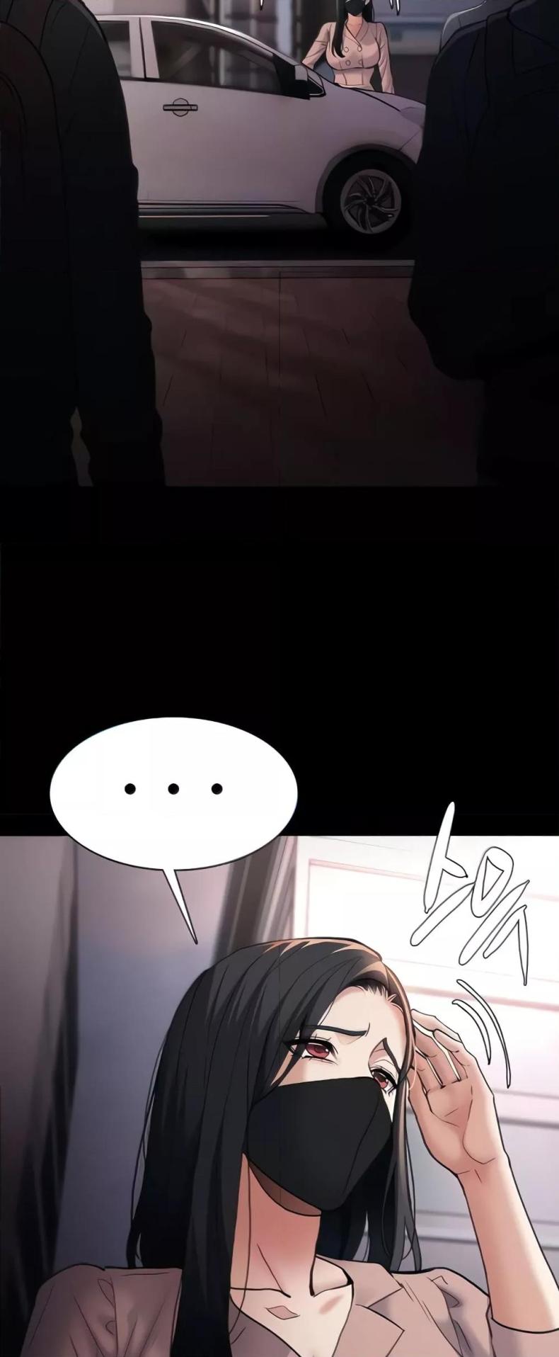 Pervert Diary - หน้า 23