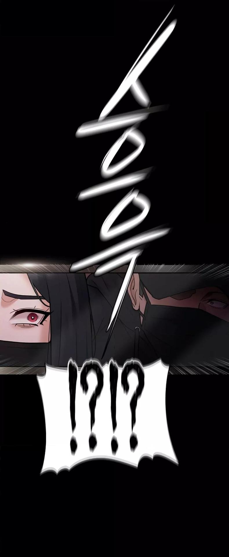 Pervert Diary - หน้า 30