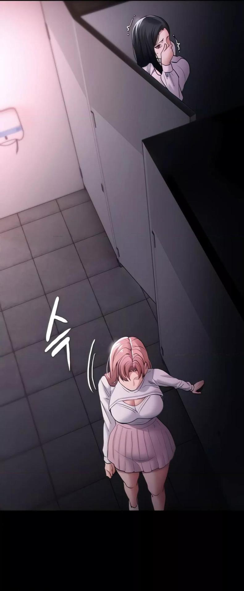Pervert Diary - หน้า 4