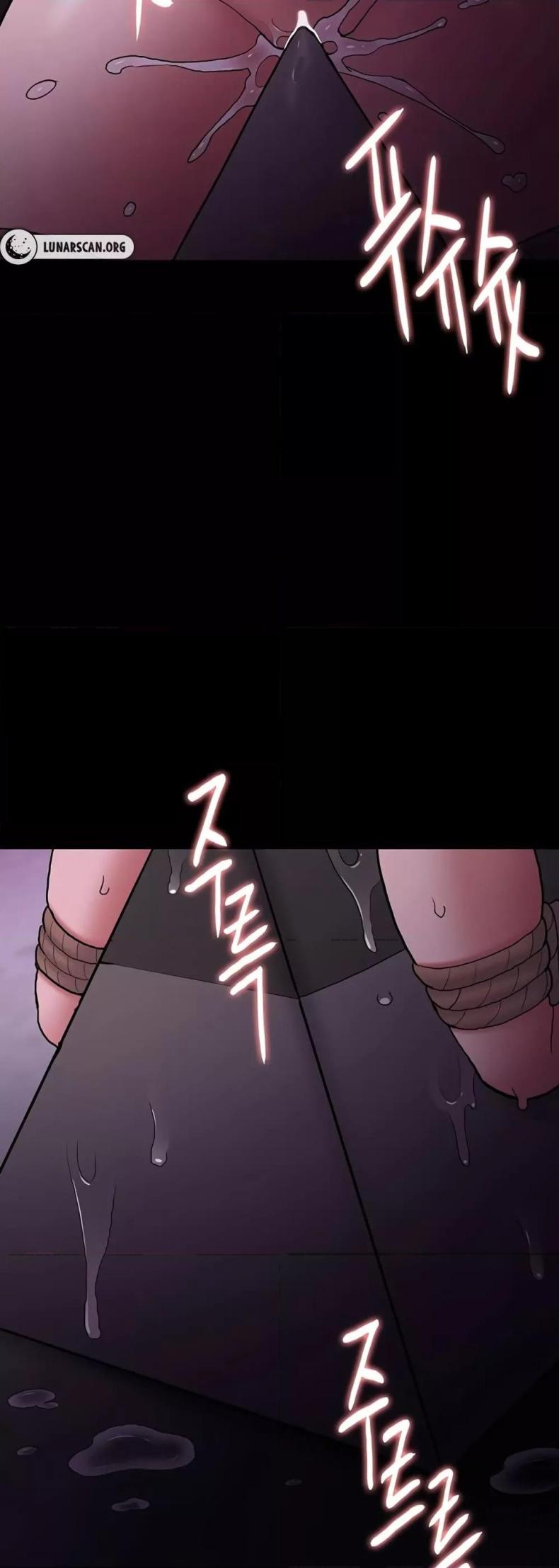 Pervert Diary - หน้า 43