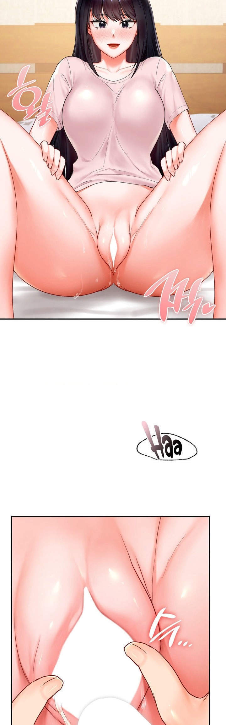 The Kid Is Obsessed With Me - หน้า 21